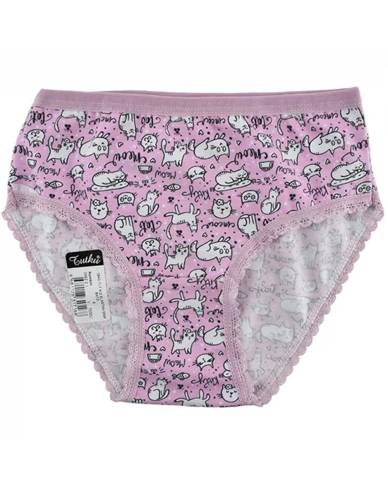 Tutku Kız Elastan Empirme Kız Çocuk Slip Külot