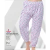 Seher Bayan Empirme Pijama Lastikli Paça