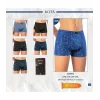 Kota Erkek Baskılı Modal Karışık Boxer