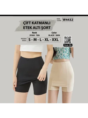 WAKOR ÇİFT KATMANLI ETEK ALTI ŞORT W4432