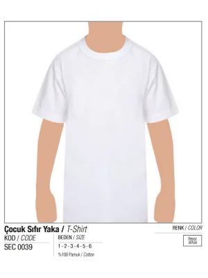 Seher Çocuk Sıfır Yaka Atlet