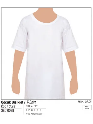 Seher Çocuk Bisiklet Yaka Atlet