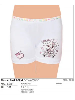 Tutku Kız Elastan Baskılı Şort