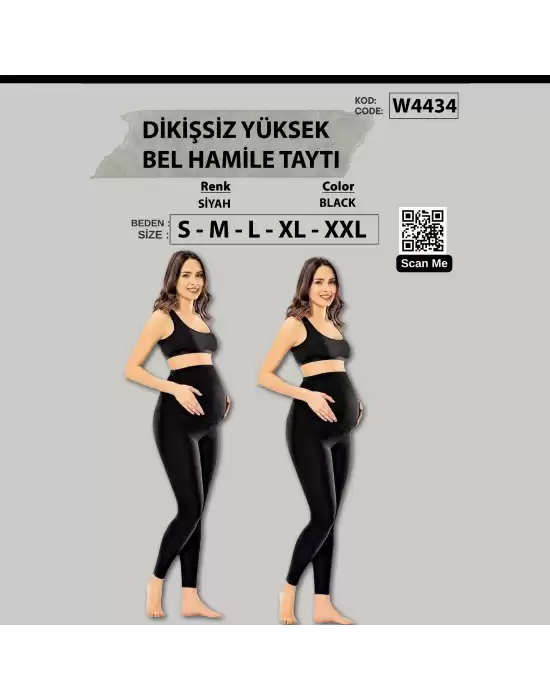 WAKOR DİKİŞSİZ YÜKSEK BEL HAMİLE TAYTI W4434