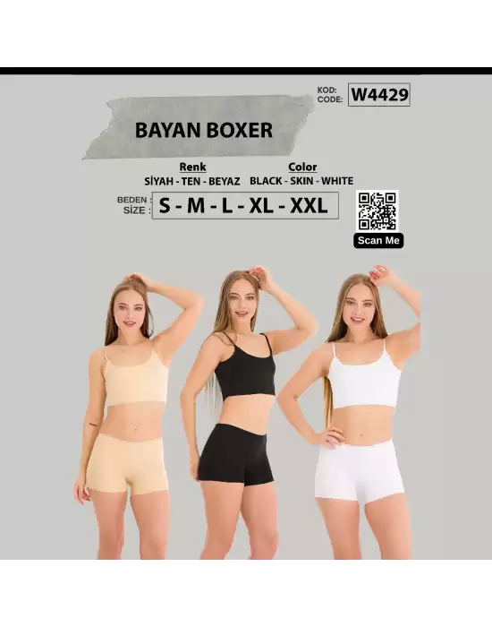 WAKOR BAYAN BOXER W4429