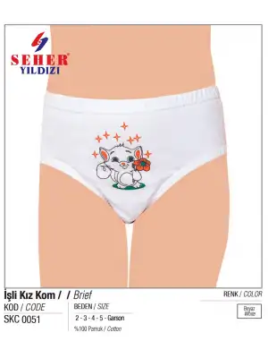 Seher Kız İşli Kom