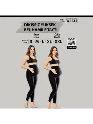 WAKOR DİKİŞSİZ YÜKSEK BEL HAMİLE TAYTI W4434
