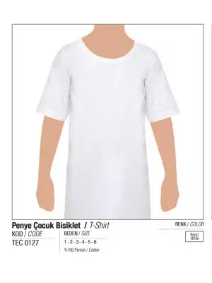 Tutku Çocuk Penye Bisiklet Yaka Atlet