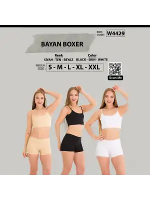 WAKOR BAYAN BOXER W4429