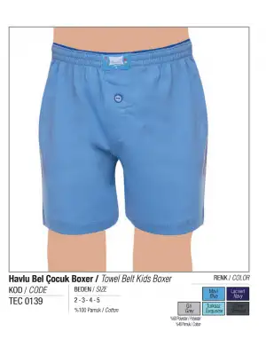 Tutku Çocuk Havlu Bel Boxer