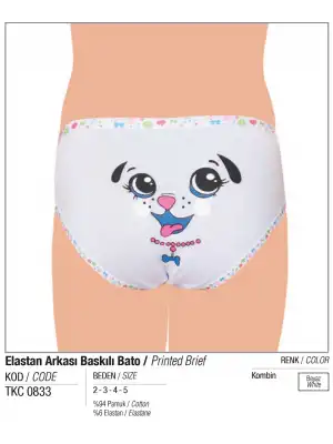Tutku Kız Çocuk Elastan Arkası Baskılı Bato Slip Külot