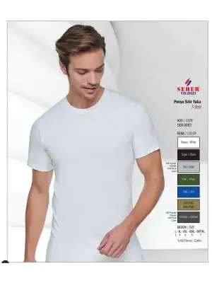 Seher Erkek Penye Sıfır Yaka Atlet