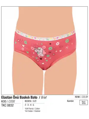 Tutku Kız Çoçuk Elastan Önü Baskılı Bato Kilot