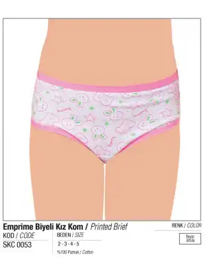 Seher Kız Emprime Biyeli Bato