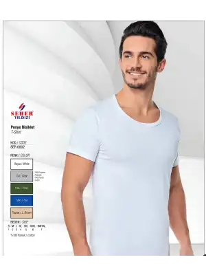 Seher Erkek Penye Bisiklet Yaka Atlet