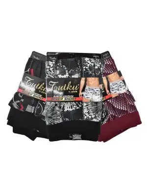 Tutku Erkek Elastan Empirme Spor Boxer