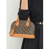 Louis Vuitton Alma BB Kadın Çanta - Taba