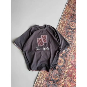 Rise Oversize Unisex Tshirt - Kahverengi