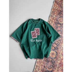 Rise Oversize Unisex Tshirt - Yeşil