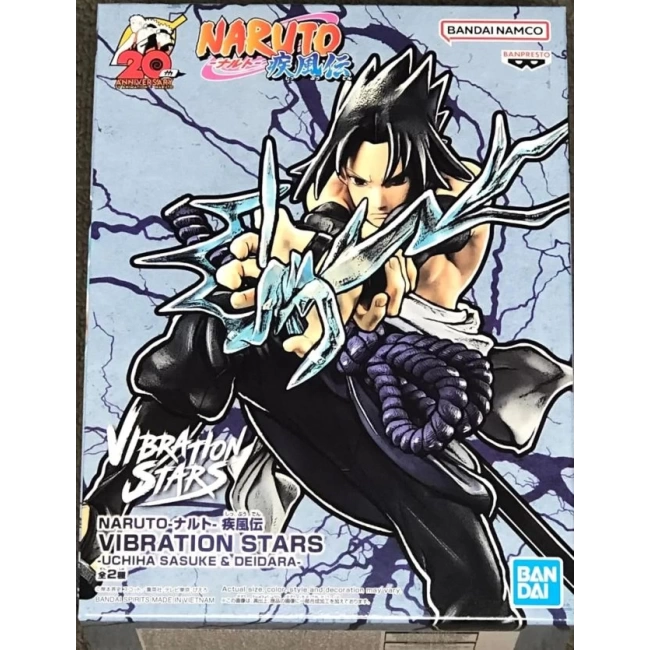 Banpresto - Naruto Shippuden - Uzumaki Naruto IV, Figür