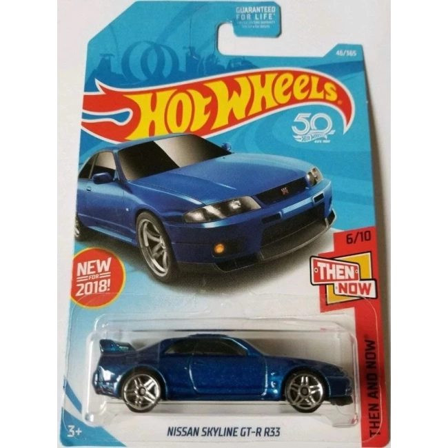 Hot Wheels 2018 50. Yıldönümü Nissan Skyline GT-R R33 Araba