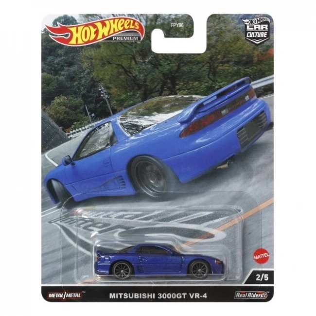 Hot Wheels Kültür Devresi Efsaneleri Model Arabalar