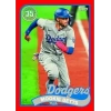 2024 Topps Serisi 1 Perakende Değer Kutusu