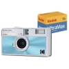KODAK EKTAR H35N Yarım Çerçeve Fotoğraf Makinesi - Film Paketli Mavi Film Paketli