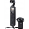 DJI Pocket 2 Creator Combo, Dijital Kamera 4K, 1/1.7 CMOS, 64MP Fotoğraf