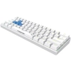 Acer Nitro Gen 2 Kablolu Oyun Klavyesi Predator 61 Key White