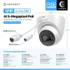 Amcrest 5MP Taret POE Kamera