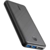 Anker 20000 mAh PowerCore Taşınabilir Hızlı Şarj Cihazı 1