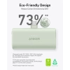 Anker Katlanabilir USB-C Konektörlü Nano PowerBank Lilac purple