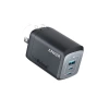Anker Prime 100W USB C Şarj Aleti (Gan 3-Port)