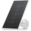 Arlo Solar Panel Şarj Cihazı - Arlo Pro 5S 2K İçin