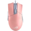ASUS Optik Oyun Mouseu - ROG Gladius II Origin PNK Pembe