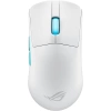 Asus Rog Harpe Ace Aim Lab Edition Kablosuz Gaming Mouse