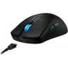 Asus Rog Harpe Ace Aim Lab Edition Kablosuz Gaming Mouse