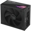 ASUS ROG Strix 850W PSU Güç Ünitesi