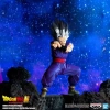 Banpresto - Dragon Ball Super: Super Hero - Blood of Saiyans - Heykel