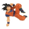 Banpresto - Dragon Ball Z - Kibritçiler - Son Goku Heykeli