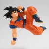 Banpresto - Dragon Ball Z - Kibritçiler - Son Goku Heykeli