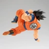 Banpresto - Dragon Ball Z - Kibritçiler - Son Goku Heykeli