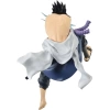 Banpresto - Naruto Shippuden - Uzumaki Naruto IV, Figür