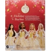 Barbie 2023 Tatil Barbie Bebek Koyu Kahverengi Saçlı