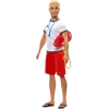 Barbie Ken Bebek