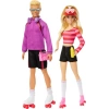 Barbie Ken Patenli Moda Bebekleri 65. Yıldönümü Koleksiyon Parçası