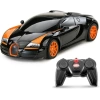 Uzaktan Kumandalı Lambo Aventador Oyuncak Araba Bugatti