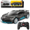 Uzaktan Kumandalı Lambo Aventador Oyuncak Araba Bugatti