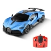 Uzaktan Kumandalı Lambo Aventador Oyuncak Araba Bugatti